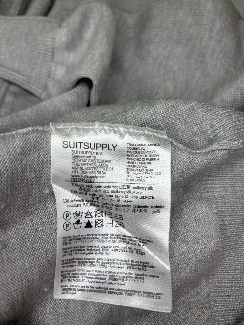 Suitsupply Light Gray Zip-Front Mock Collar Sweater - Picture 5 of 7
